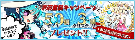 ���������꡼ No.003�Υ���ͥ������ / ���塼�ƥ���RPG�֥���֥�å��ס�������Ͽ�ι�Ĵ���������ŵ���ɲ�