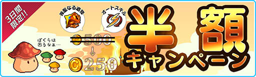 ���������꡼ No.001�Υ���ͥ������ / �֥���֥�å���9��18����ꥷ��С��������������ڡ����缡�»�