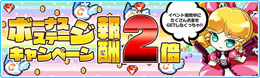 ���������꡼ No.002�Υ���ͥ������ / �֥���֥�å���9��18����ꥷ��С��������������ڡ����缡�»�