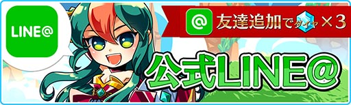 ���������꡼ No.004�Υ���ͥ������ / �֥���֥�å���9��18����ꥷ��С��������������ڡ����缡�»�