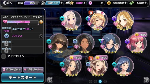 ꡼ No.002 | ǡȤʤ졼ĩ֥ɥեȥ륺פλϿդ