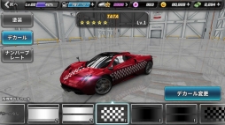 画像ギャラリー No.003のサムネイル画像 / 「ドリフトガールズ」,喜多村英梨さん演じる「カチャ」など6人のキャラクターを公開