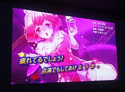 ꡼ No.003 | λҤȤڤ륹ޥ۸졼֥ɥեȥ륺פΥǥθݡȡľץ쥤ࡼӡǺ