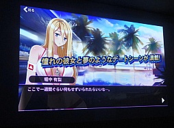 ꡼ No.004 | λҤȤڤ륹ޥ۸졼֥ɥեȥ륺פΥǥθݡȡľץ쥤ࡼӡǺ