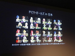 ꡼ No.006 | λҤȤڤ륹ޥ۸졼֥ɥեȥ륺פΥǥθݡȡľץ쥤ࡼӡǺ