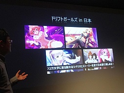 ꡼ No.007 | λҤȤڤ륹ޥ۸졼֥ɥեȥ륺פΥǥθݡȡľץ쥤ࡼӡǺ