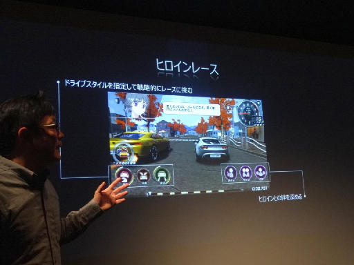 ꡼ No.008 | λҤȤڤ륹ޥ۸졼֥ɥեȥ륺פΥǥθݡȡľץ쥤ࡼӡǺ