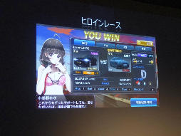 ꡼ No.010 | λҤȤڤ륹ޥ۸졼֥ɥեȥ륺פΥǥθݡȡľץ쥤ࡼӡǺ