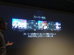 ꡼ No.011 | λҤȤڤ륹ޥ۸졼֥ɥեȥ륺פΥǥθݡȡľץ쥤ࡼӡǺ