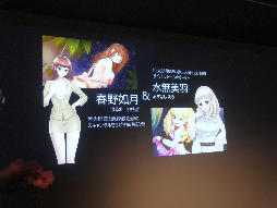 ꡼ No.015 | λҤȤڤ륹ޥ۸졼֥ɥեȥ륺פΥǥθݡȡľץ쥤ࡼӡǺ