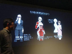 ꡼ No.017 | λҤȤڤ륹ޥ۸졼֥ɥեȥ륺פΥǥθݡȡľץ쥤ࡼӡǺ