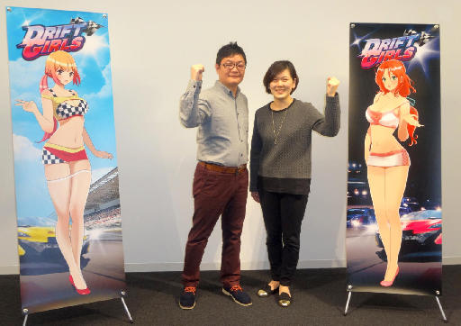 ꡼ No.018 | λҤȤڤ륹ޥ۸졼֥ɥեȥ륺פΥǥθݡȡľץ쥤ࡼӡǺ