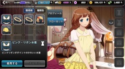 ꡼ No.003 | ֥ɥեȥ륺ͥ6ƤҤߤ仳¼ о