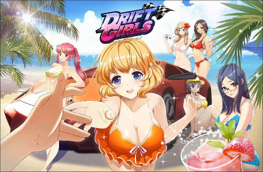 美女とのデートも楽しめるレースゲーム ドリフトガールズ Ios Android版が配信開始