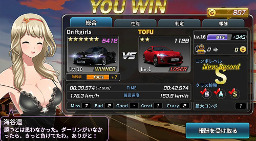 ꡼ No.005Υͥ / ȤΥǡȤڤ졼֥ɥեȥ륺סiOS/AndroidǤۿ