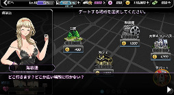 ꡼ No.008Υͥ / ȤΥǡȤڤ졼֥ɥեȥ륺סiOS/AndroidǤۿ