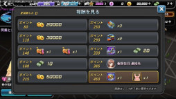 ꡼ No.006 | ֥ɥեȥ륺סʹԤοҥȽǡɤо