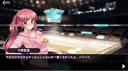 画像ギャラリー No.006のサムネイル画像 / 「ドリフトガールズ」,1対1のリアルタイム対戦「ワ−ルドツアー」が実装