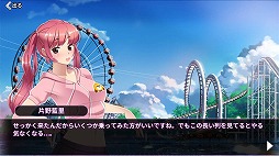 画像ギャラリー No.007のサムネイル画像 / 「ドリフトガールズ」,1対1のリアルタイム対戦「ワ−ルドツアー」が実装