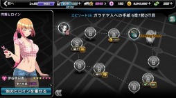 ꡼ No.002 | ֥ɥեȥ륺׿ҥʡ濿о졣ԥ16