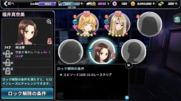 ꡼ No.012 | ֥ɥեȥ륺׿ҥʡ濿о졣ԥ16