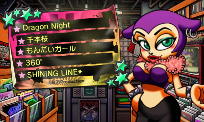 ���������꡼ No.003�Υ���ͥ������ / 3DS������ա��Х�ɥ֥饶�����СפΡȤ�����ǡɤ��ǹ�200�ߤ������ۿ����ϡ����եѡ��Ȥδ���Ū�ʵ�ǽ�Ϥ��Τޤޤˡ���ʵ�ǽ�򥫥å�