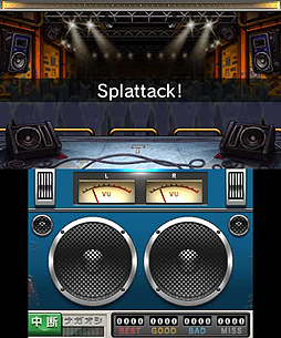 3DS「大合奏！バンドブラザーズP」の“お手軽版”が税込200円で