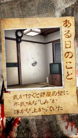 ���������꡼ No.002�Υ���ͥ������ / �ɤˤǤ����ɤ��ߡɤ�ä��ۥ顼����SLG�֤��ߤ�����פ��ۿ���������