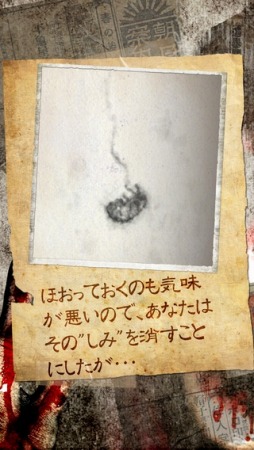 ���������꡼ No.003�Υ���ͥ������ / �ɤˤǤ����ɤ��ߡɤ�ä��ۥ顼����SLG�֤��ߤ�����פ��ۿ���������