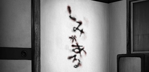 ���������꡼ No.005�Υ���ͥ������ / �ɤˤǤ����ɤ��ߡɤ�ä��ۥ顼����SLG�֤��ߤ�����פ��ۿ���������