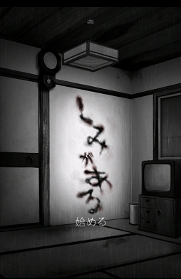 ���������꡼ No.001�Υ���ͥ������ / �����ɤ�ŷ��Ρ֤��ߡפϤ����Ⱦä��ޤ��������ۥ顼������֤��ߤ�����פ�Ҳ𤹤�֡ʤۤܡ��������ޥۥ������̿�����914��