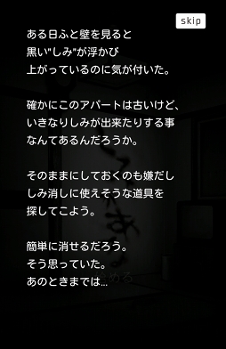 ���������꡼ No.002�Υ���ͥ������ / �����ɤ�ŷ��Ρ֤��ߡפϤ����Ⱦä��ޤ��������ۥ顼������֤��ߤ�����פ�Ҳ𤹤�֡ʤۤܡ��������ޥۥ������̿�����914��