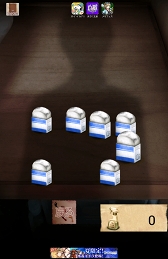 ���������꡼ No.004�Υ���ͥ������ / �����ɤ�ŷ��Ρ֤��ߡפϤ����Ⱦä��ޤ��������ۥ顼������֤��ߤ�����פ�Ҳ𤹤�֡ʤۤܡ��������ޥۥ������̿�����914��