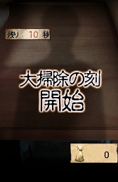 ���������꡼ No.007�Υ���ͥ������ / �����ɤ�ŷ��Ρ֤��ߡפϤ����Ⱦä��ޤ��������ۥ顼������֤��ߤ�����פ�Ҳ𤹤�֡ʤۤܡ��������ޥۥ������̿�����914��