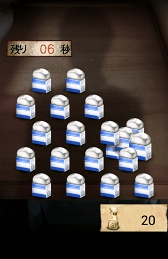 ���������꡼ No.008�Υ���ͥ������ / �����ɤ�ŷ��Ρ֤��ߡפϤ����Ⱦä��ޤ��������ۥ顼������֤��ߤ�����פ�Ҳ𤹤�֡ʤۤܡ��������ޥۥ������̿�����914��