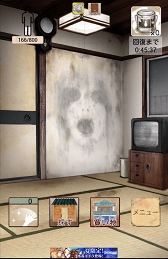 ���������꡼ No.010�Υ���ͥ������ / �����ɤ�ŷ��Ρ֤��ߡפϤ����Ⱦä��ޤ��������ۥ顼������֤��ߤ�����פ�Ҳ𤹤�֡ʤۤܡ��������ޥۥ������̿�����914��