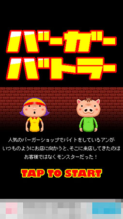 ꡼ No.002Υͥ / 󥹥˥ϥС򿶤񤦥ޥ۸ѥ֥СХȥ顼פҲ𤹤֡ʤۤܡޥۥ̿891