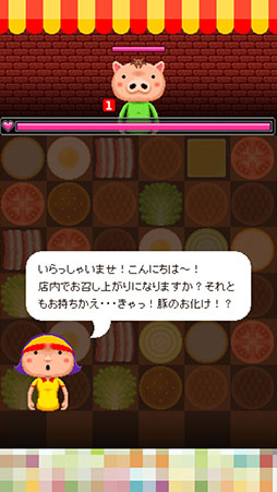 ꡼ No.003Υͥ / 󥹥˥ϥС򿶤񤦥ޥ۸ѥ֥СХȥ顼פҲ𤹤֡ʤۤܡޥۥ̿891