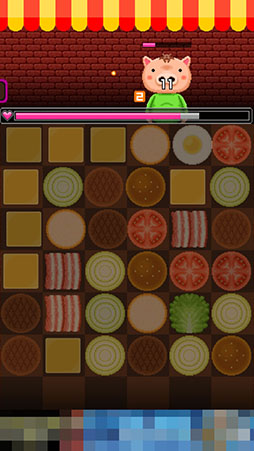 ꡼ No.005Υͥ / 󥹥˥ϥС򿶤񤦥ޥ۸ѥ֥СХȥ顼פҲ𤹤֡ʤۤܡޥۥ̿891