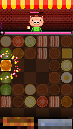 ꡼ No.007Υͥ / 󥹥˥ϥС򿶤񤦥ޥ۸ѥ֥СХȥ顼פҲ𤹤֡ʤۤܡޥۥ̿891