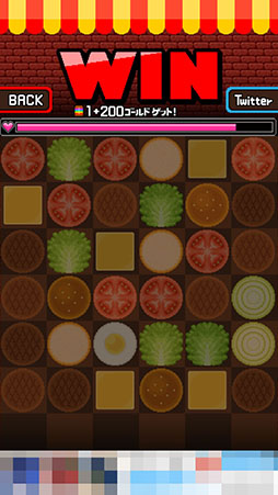 ꡼ No.011Υͥ / 󥹥˥ϥС򿶤񤦥ޥ۸ѥ֥СХȥ顼פҲ𤹤֡ʤۤܡޥۥ̿891