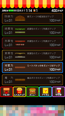 ꡼ No.012Υͥ / 󥹥˥ϥС򿶤񤦥ޥ۸ѥ֥СХȥ顼פҲ𤹤֡ʤۤܡޥۥ̿891