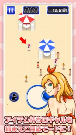 ����ǵ����ä����ݥ���⤢����