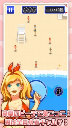 ����ǵ����ä����ݥ���⤢����