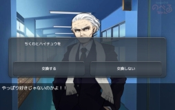 画像ギャラリー No.004のサムネイル画像 / 投稿されたノベルゲームが遊べる「Script少女のべるちゃん」のブラウザ版が配信開始