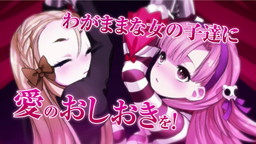 ꡼ No.003 | ֥ߥʥ륬륺2פ1PV2ƱȤɤǽˤʤʤ礭ѥå