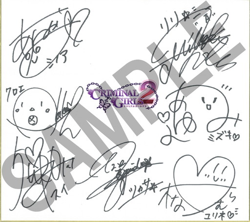 ꡼ No.006 | ֥ߥʥ륬륺2פ1PV2ƱȤɤǽˤʤʤ礭ѥå