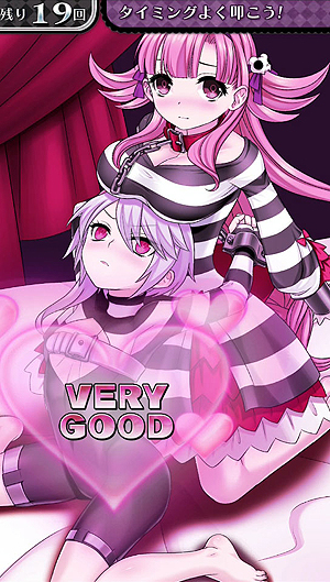 ꡼ No.017 | ֥ߥʥ륬륺2סˤʤ4Τѥ󤬸о쥭ƮƥࡤƥֻƳפξ