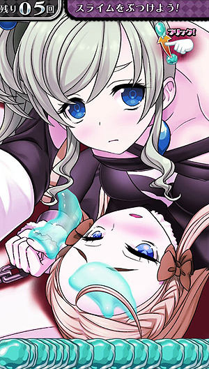 ꡼ No.018 | ֥ߥʥ륬륺2סˤʤ4Τѥ󤬸о쥭ƮƥࡤƥֻƳפξ