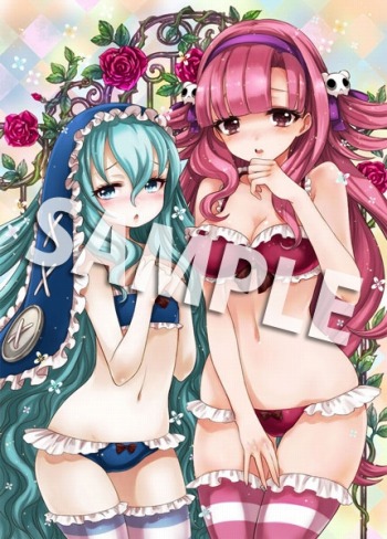 ꡼ No.006 | ֥ߥʥ륬륺2ŹͽŵƤ